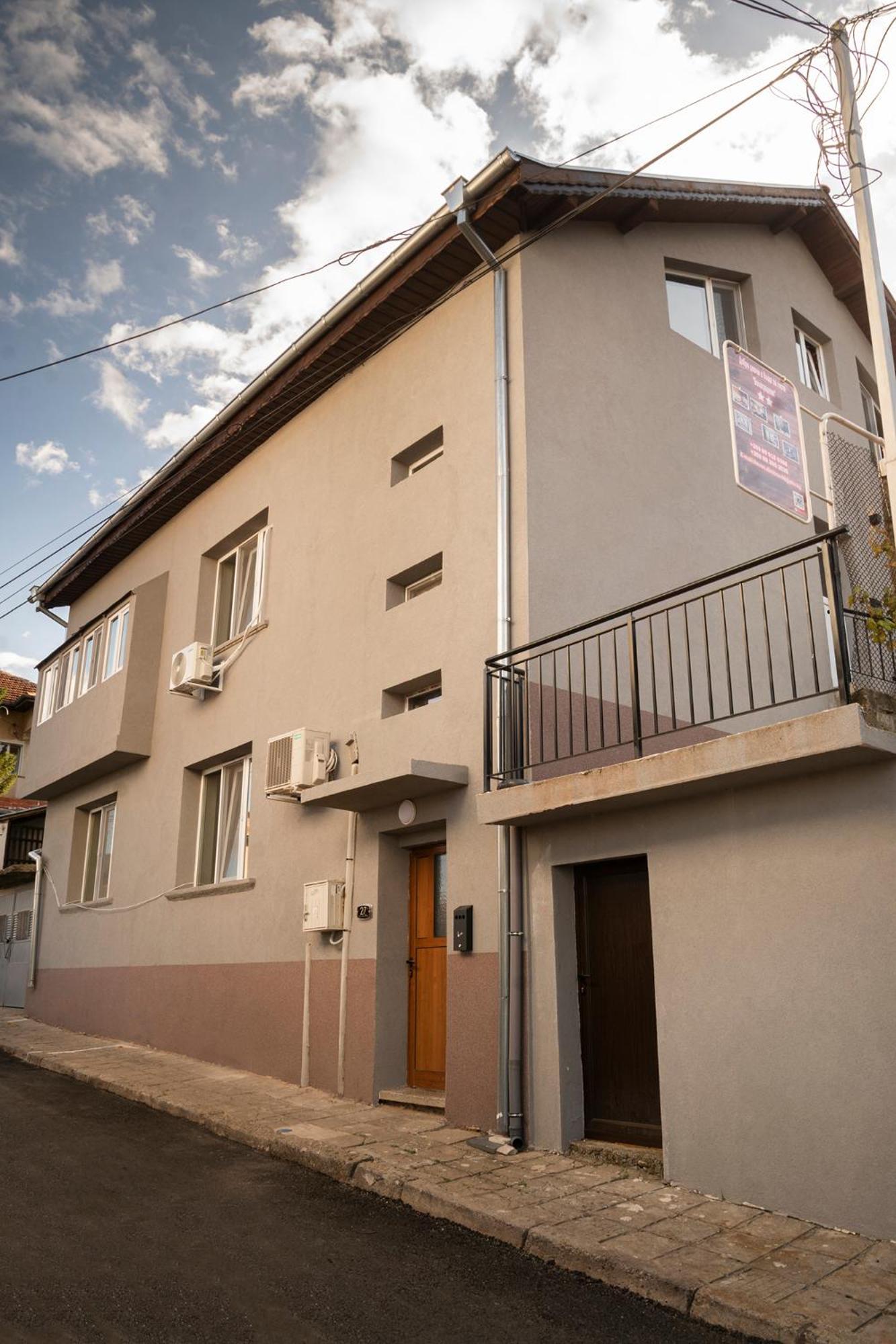 Къща За Гости Белоградчик Exterior photo